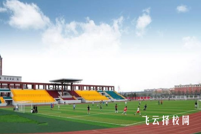 成都的體校有哪些
