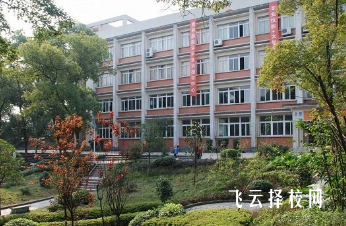 蒼溪職高學校怎么樣