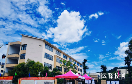 北川七一職業學校怎么樣