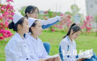 初中畢業(yè)想學(xué)護(hù)理去哪個(gè)學(xué)校