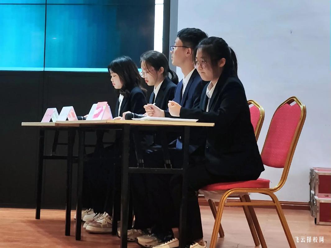 成都衛校是中專還是大專