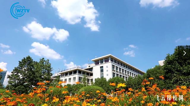 達州有哪些大專學校