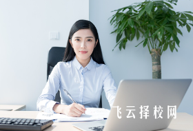 大專熱門(mén)專業(yè)排名前十名