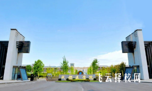 大專學護理哪個學校好