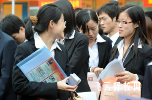 大專有春季招生嗎