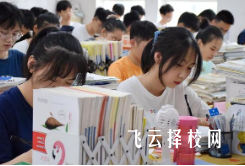 單招考上大?？梢該Q專業嗎