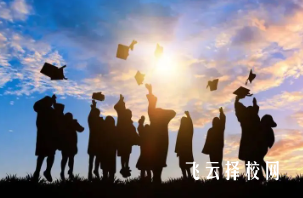 公辦大專最低多少分能上