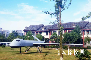 航空服務(wù)的大專學(xué)校有哪些