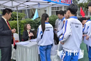 核工業(yè)成都機電學校是中專還是大專