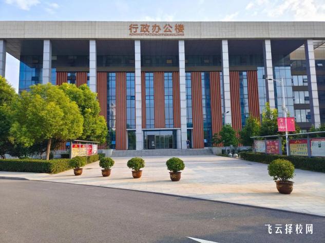 四川民辦大專學(xué)費(fèi)最低多少