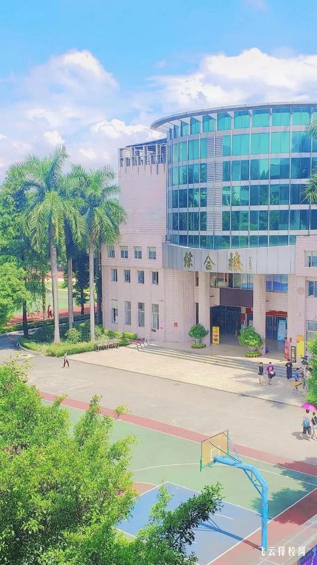 四川有鐵路專業的大專有哪些