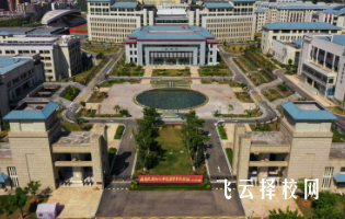 西昌大專學(xué)校多少分錄取