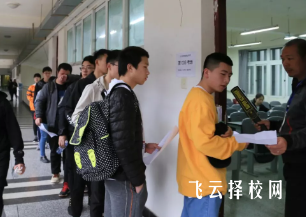 2024單招公辦學校分數線