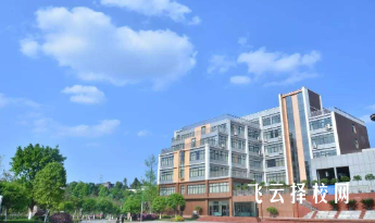 2024年單招學(xué)校名單