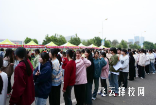 2024年內江單招分數是多少