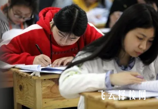 2024四川單招189分能填什么學校