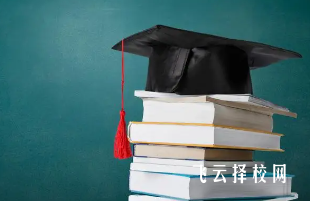 2024四川單招報名費用