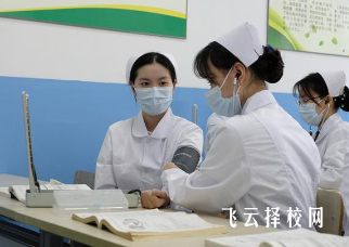 2025年單招護理哪幾個學校好