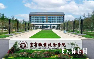 2025年四川單招可報考的學校和專業