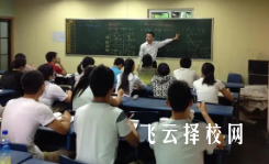 奧特斯坦單招培訓怎么樣