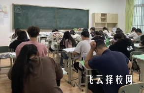 成都燦烈單招怎么樣