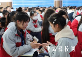 成都單招集訓中心是真的嗎