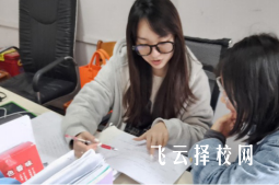 成都競元單招培訓怎么樣