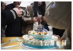 成都新亞單招培訓(xùn)學(xué)校2025招生簡(jiǎn)章