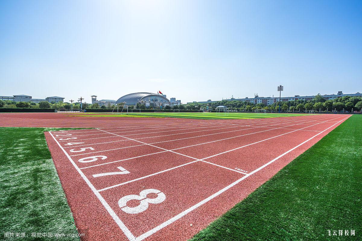 成都鐵路工程學校單招分數線