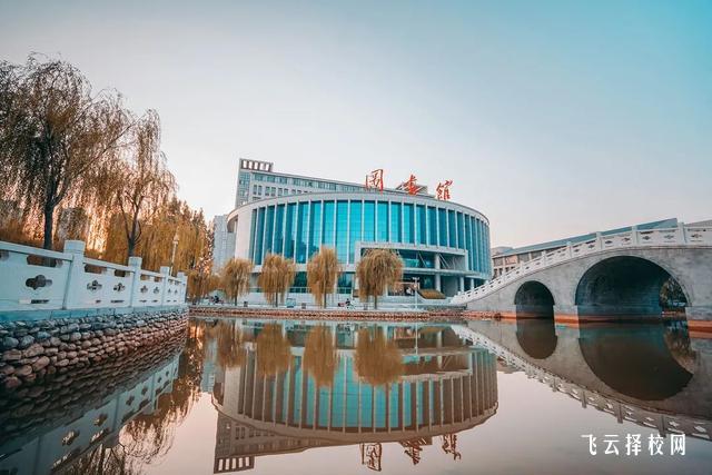 單招報名沒有現場確認怎么辦