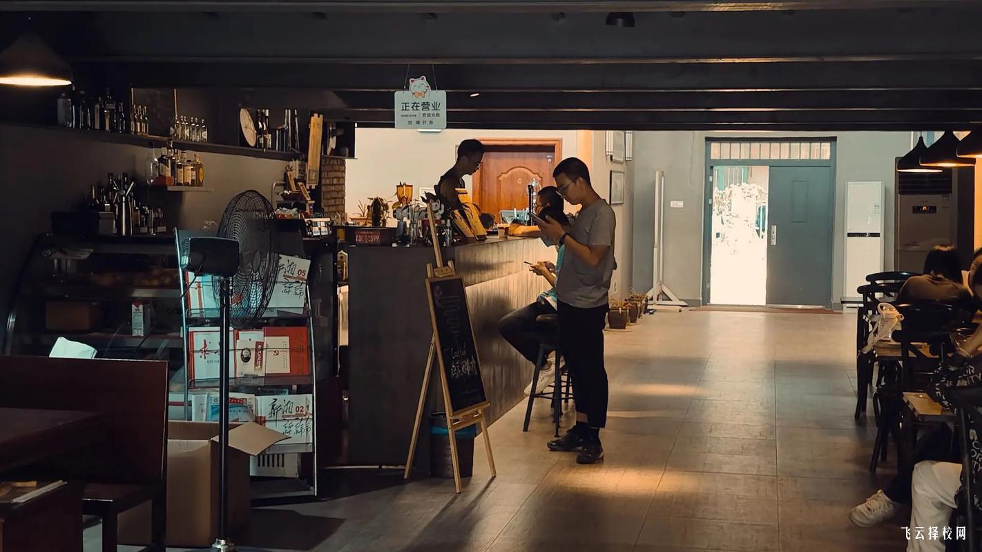 單招多少分能上公辦學校