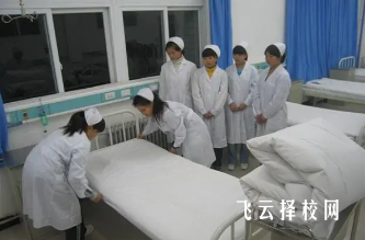 單招護理學校有哪些學校公辦