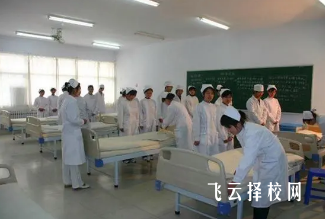 單招護理學校有哪些學校公辦
