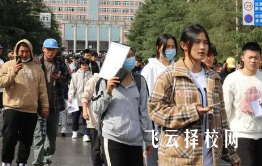 成都單招培訓學校正規學校有哪些