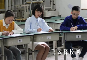 成都單招通用技術(shù)培訓(xùn)學(xué)校