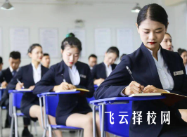 成都單招信息技術(shù)培訓(xùn)學(xué)校