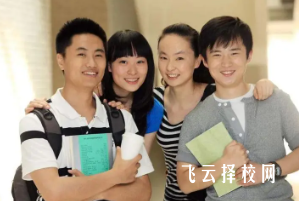 成都單招最低分數(shù)線是多少