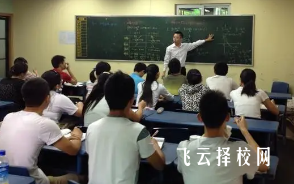 成都美思單招培訓學校在哪里