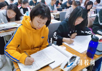 成都普華單招培訓費用多少錢