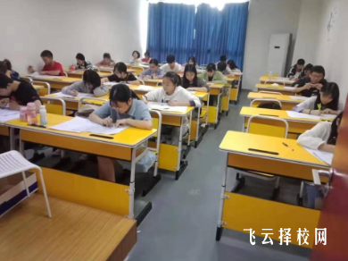 德陽(yáng)啟航教育單招培訓(xùn)怎么樣