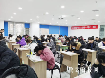 德陽前程知己單招機構怎么樣