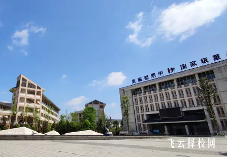 都江堰單招的培訓機構在哪