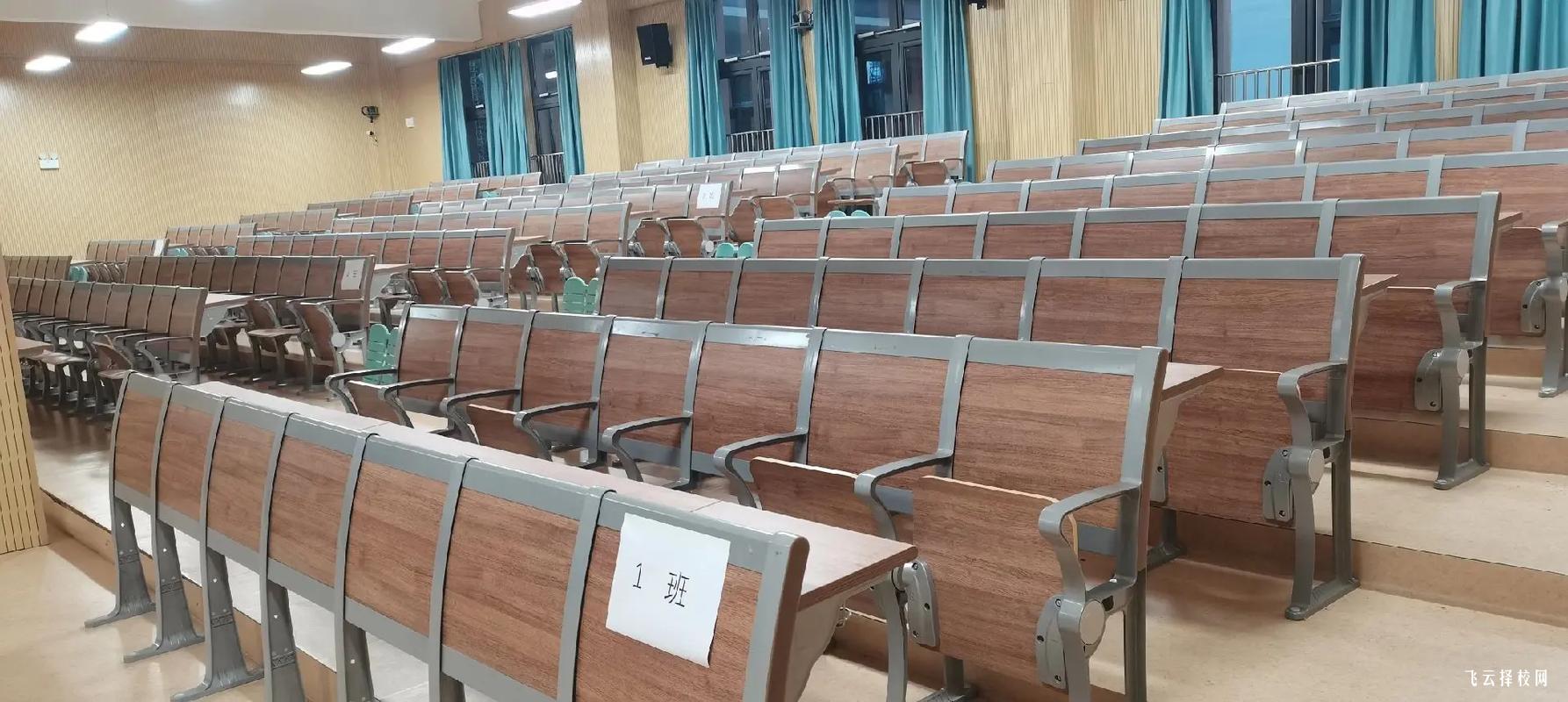 樂山溢華教育單招機構在哪里