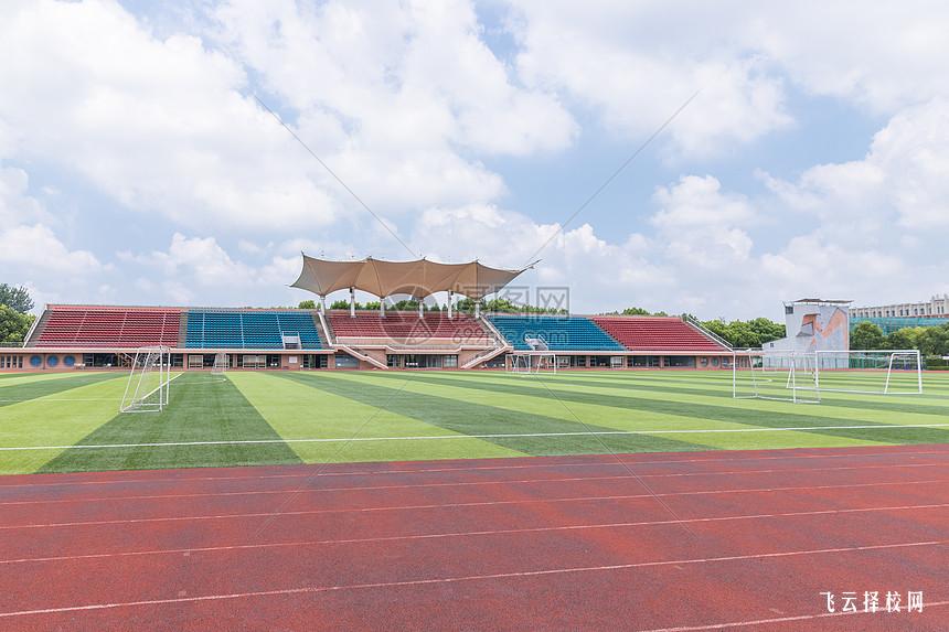 瀘州天驕教育有單招培訓(xùn)嗎