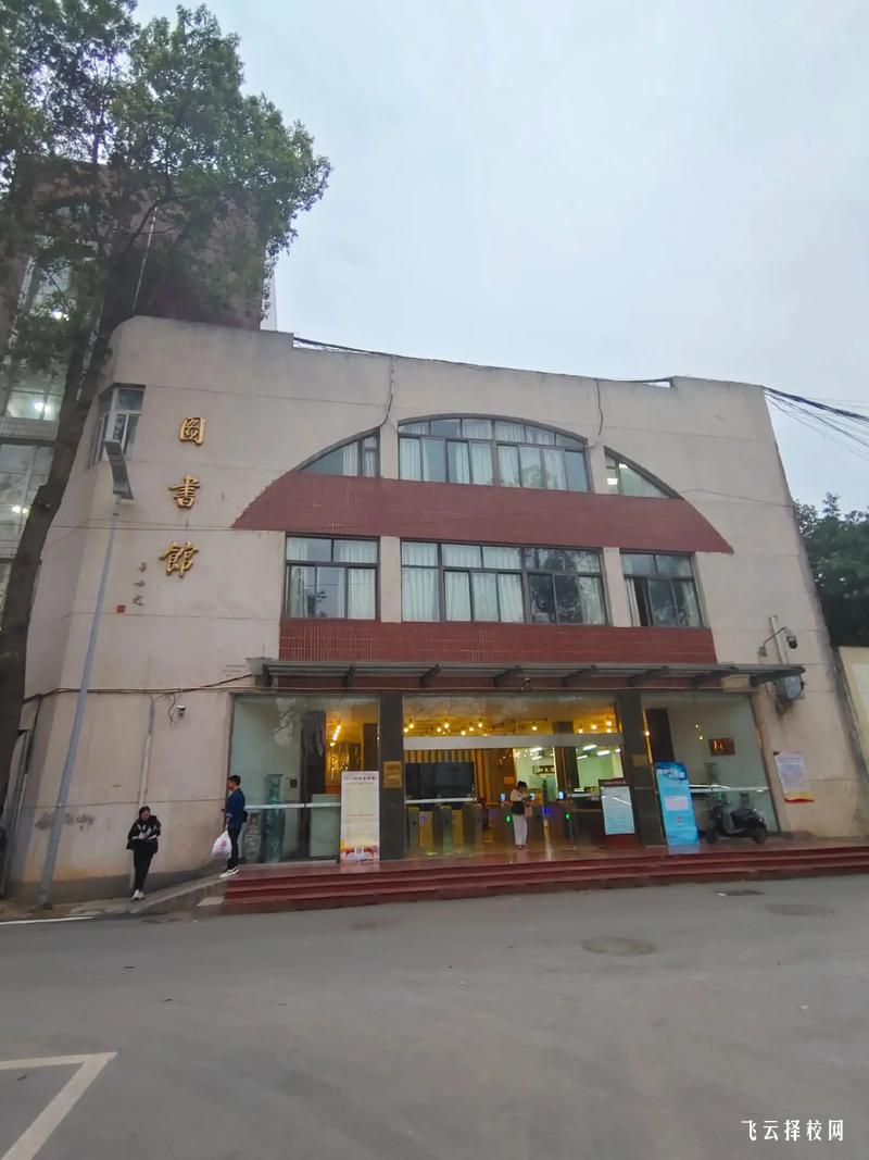 瀘州天驕教育有單招培訓嗎