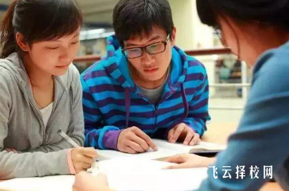 單招六月份統考怎么報名