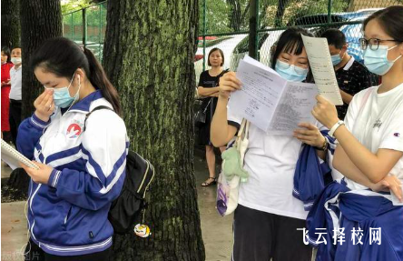 單招落榜了還能上什么學校