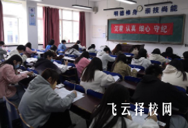 單招是否可以選擇全部專業(yè)