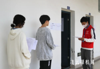 單招是先考試還是先選學校