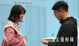 單招要求戶籍必須是本省的嗎